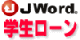 jwordw[